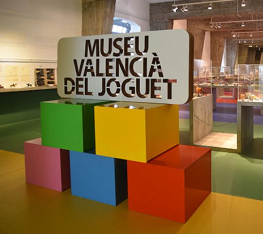 Museo del Juguete