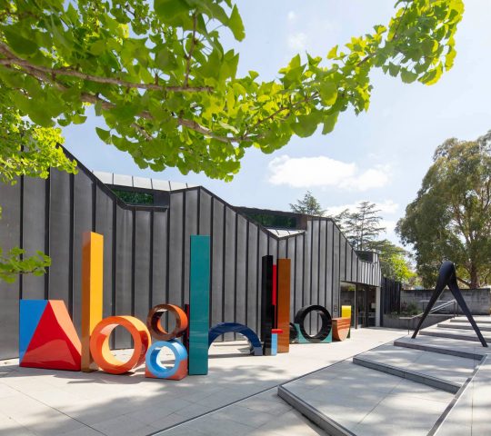 Heide Museum of Modern Art (Bulleen)